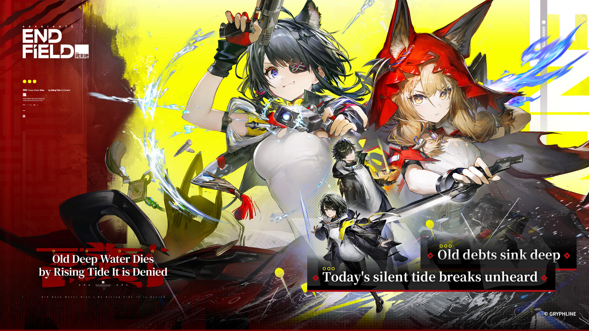 Arknights: Endfield Game Screenshot