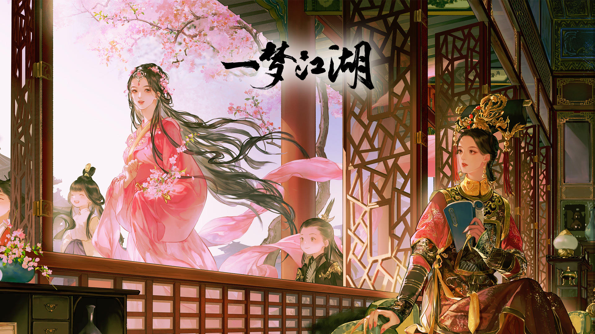 a dream rivers and lakes screenshot