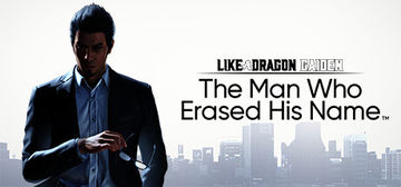 Banner of Like a Dragon Gaiden: The Man Who Erased His Name 