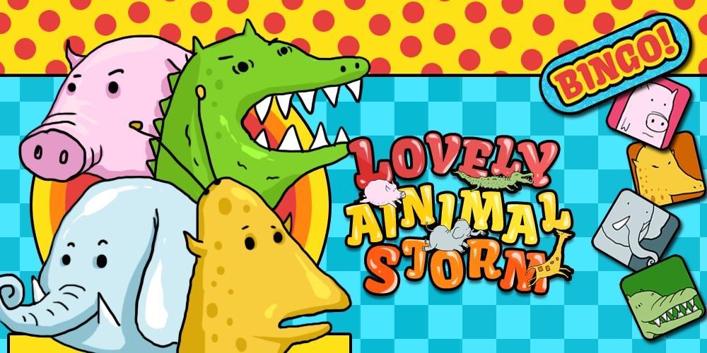 Lovely Animal Storm 게임 스크린샷