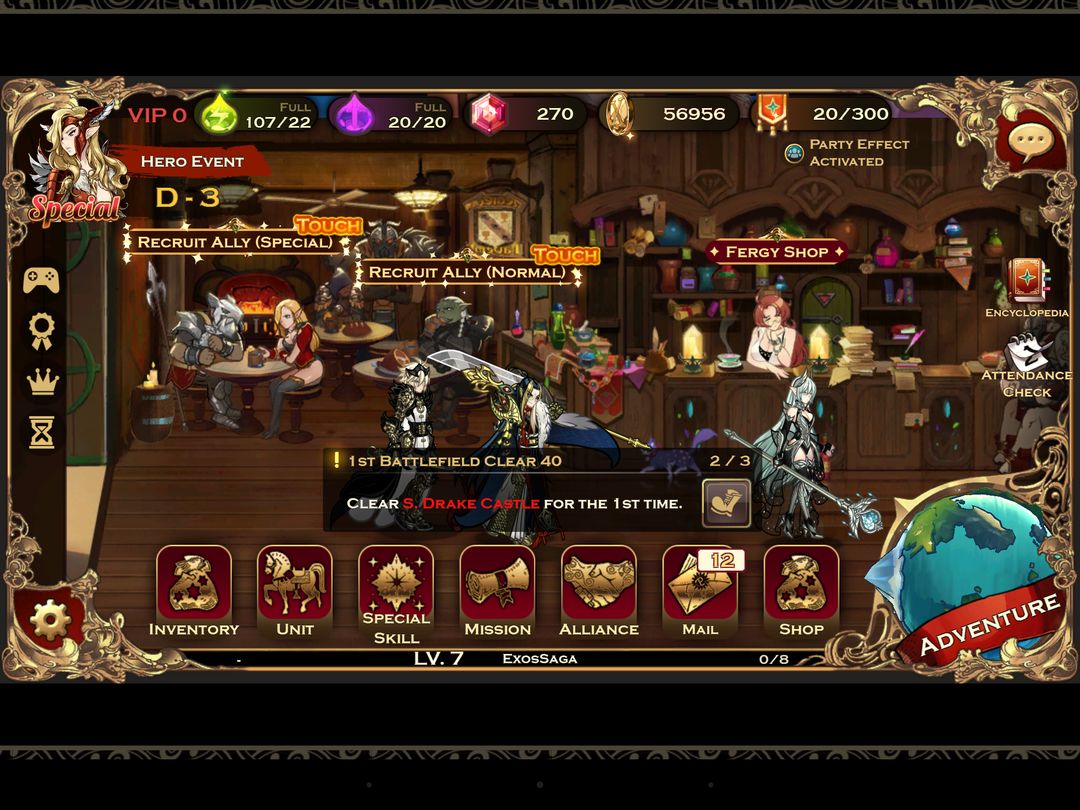 Exos Saga screenshot game