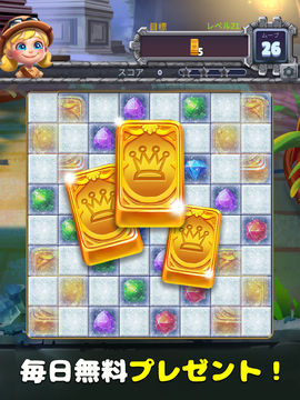 ジュエルハンターロスト・テンプル ゲームのスクリーンショット