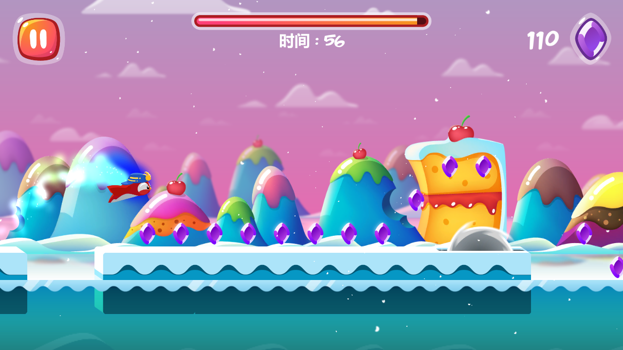 Tummy Slide Game Screenshot