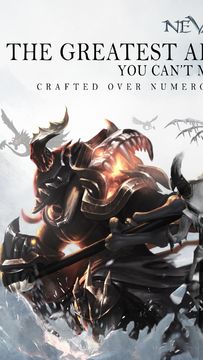 Скриншот игры Nevaeh