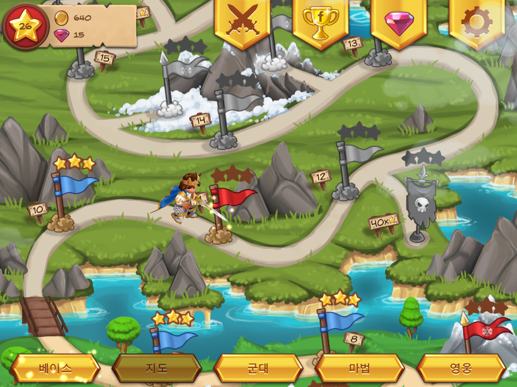 Royal Revolt! 게임 스크린샷