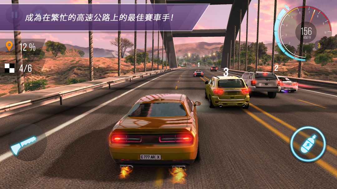 CarX Highway Racing遊戲截圖