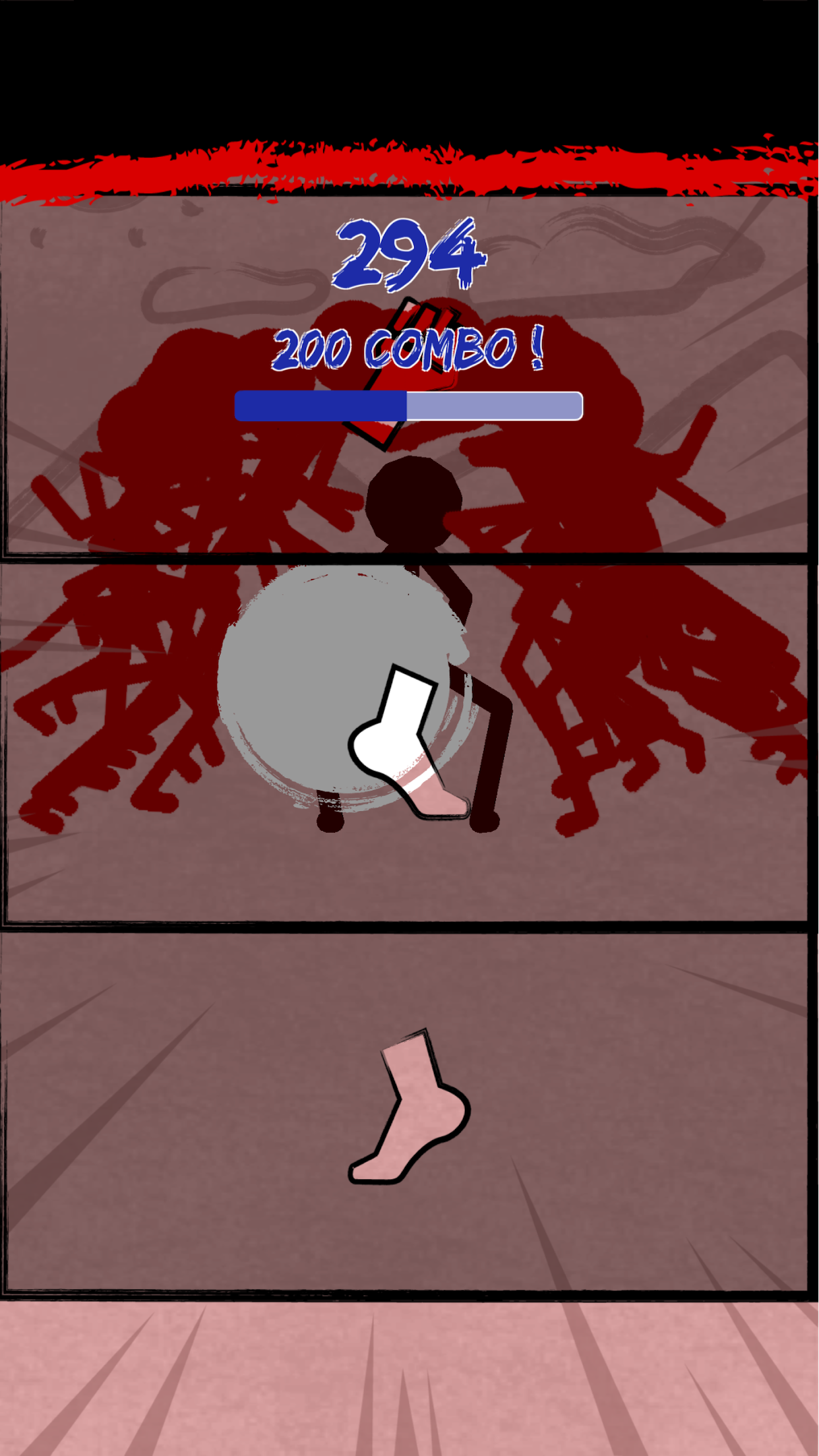 고수(GOSU) 게임 스크린샷