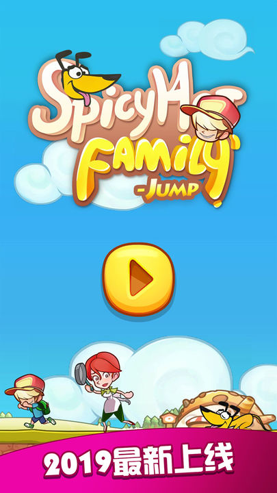 Screenshot 1 of Spicy family jump 