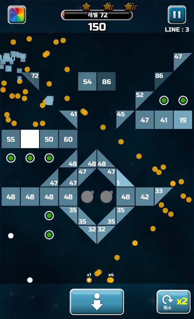 Brick breaker 10x13 screenshot game