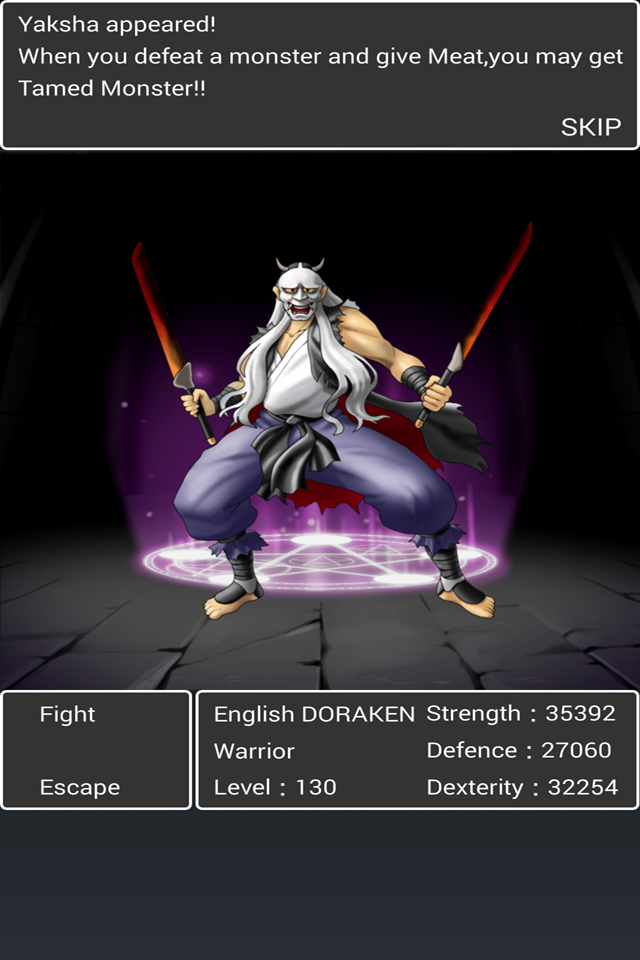 Cash Reward RPG DORAKEN Game Screenshot