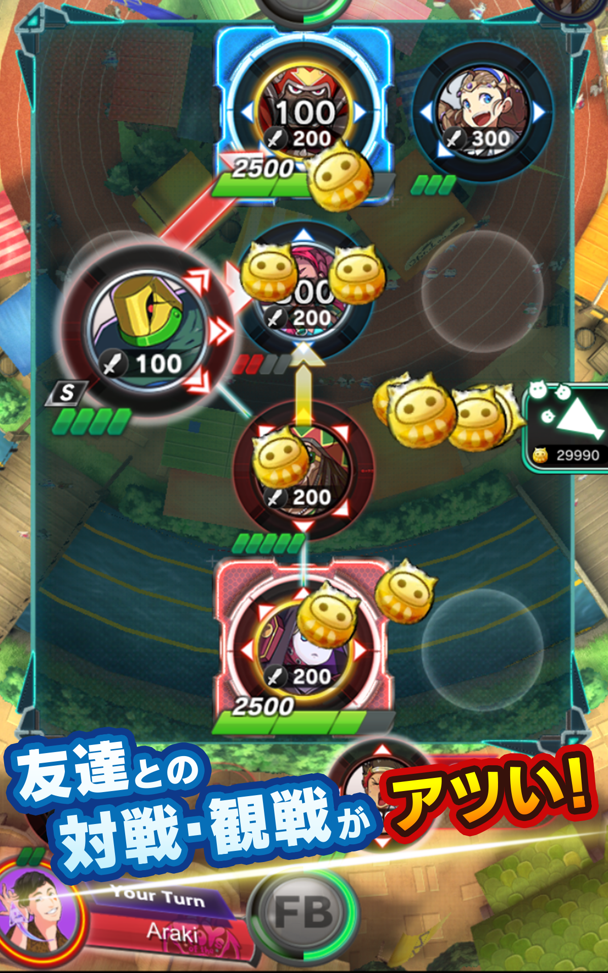 Fight League Game Screenshot