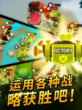 Captura de Tela do Jogo 小魔头世界