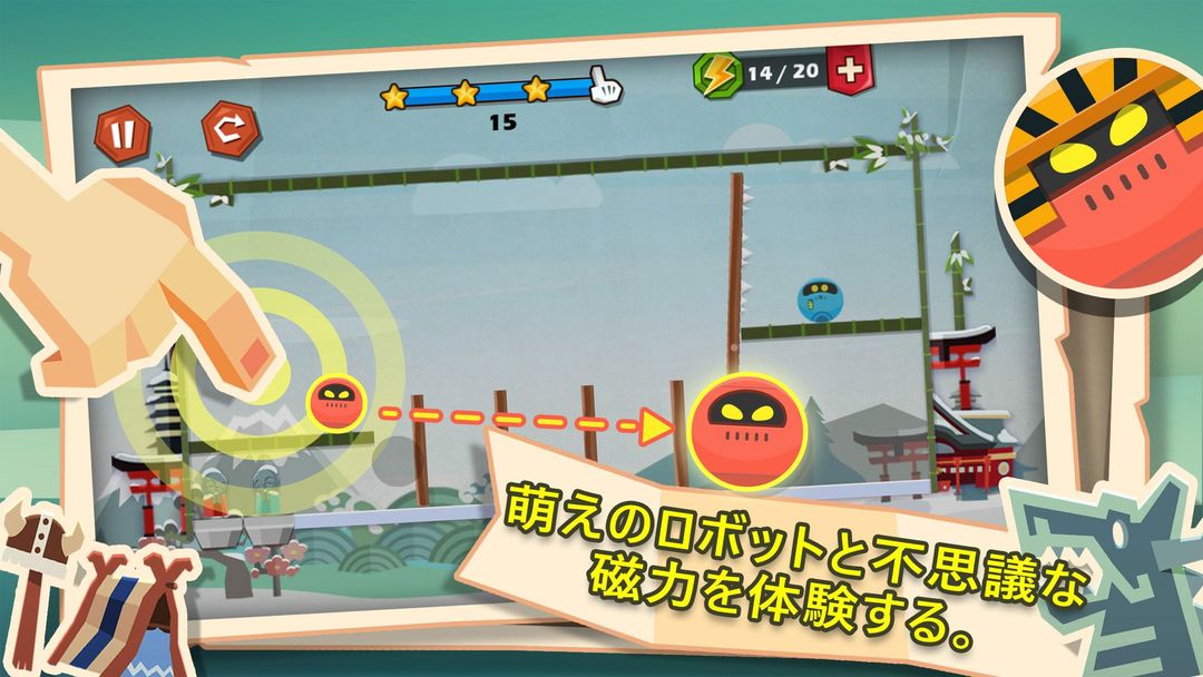 Mr.Q-Magnetic Adventure(JP) screenshot game