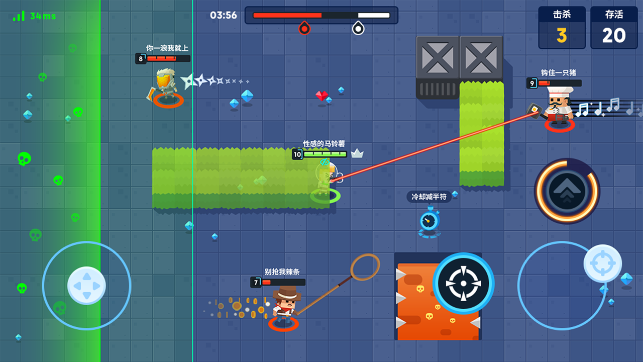 Captura de Tela do Jogo 钩子大作战