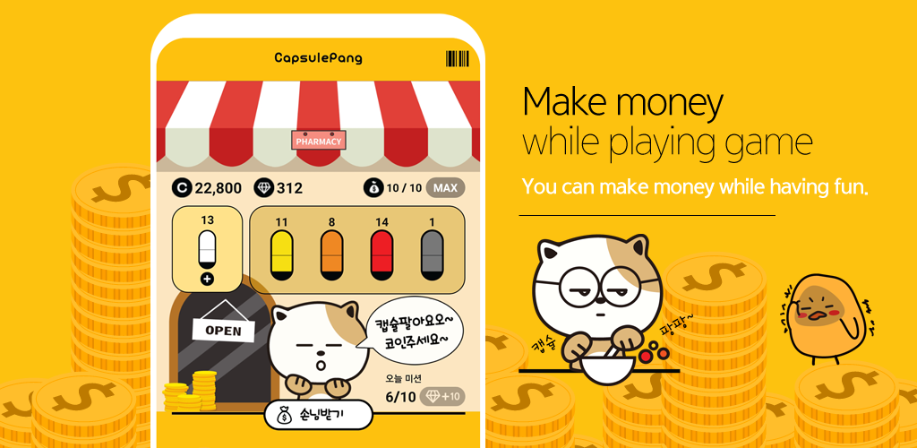 Banner of CapsulePang - Aplikasi hadiah, Hasilkan uang saat bermain game 1.3.0