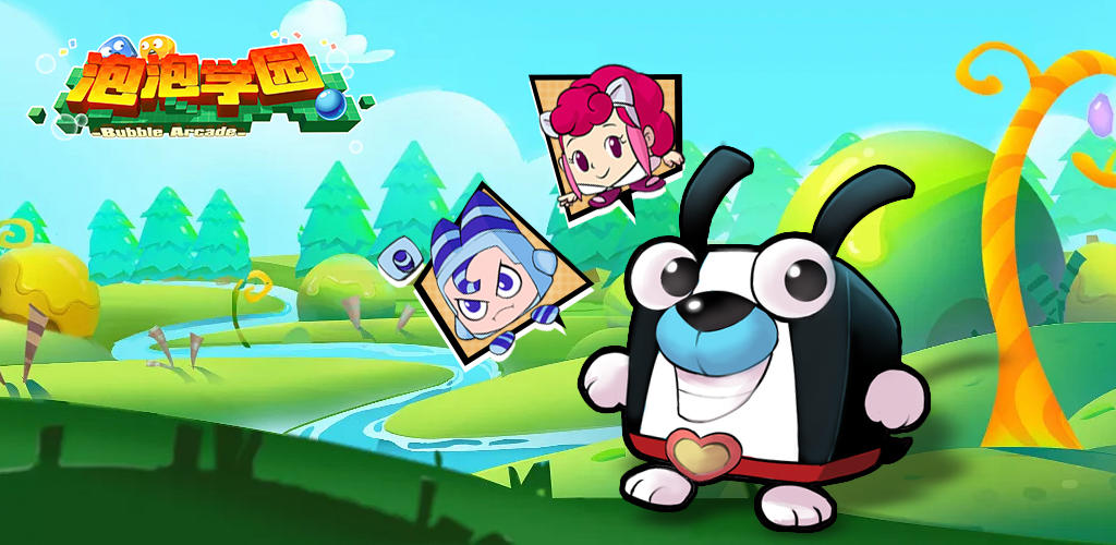 Banner of Bubble Academy 