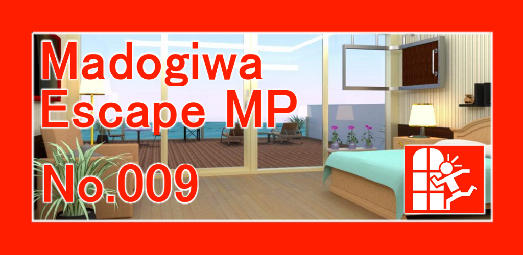 Banner of Escape Game - Мадогива Побег MP No.009 