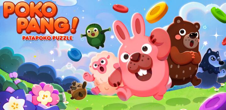 Banner of LINE Pokopang - puzzle game! 10.6.0