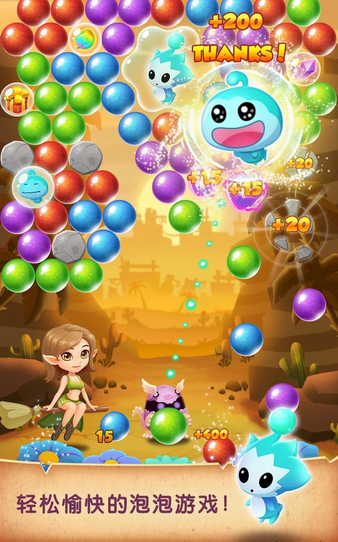 Bubble Elf Shooter screenshot game