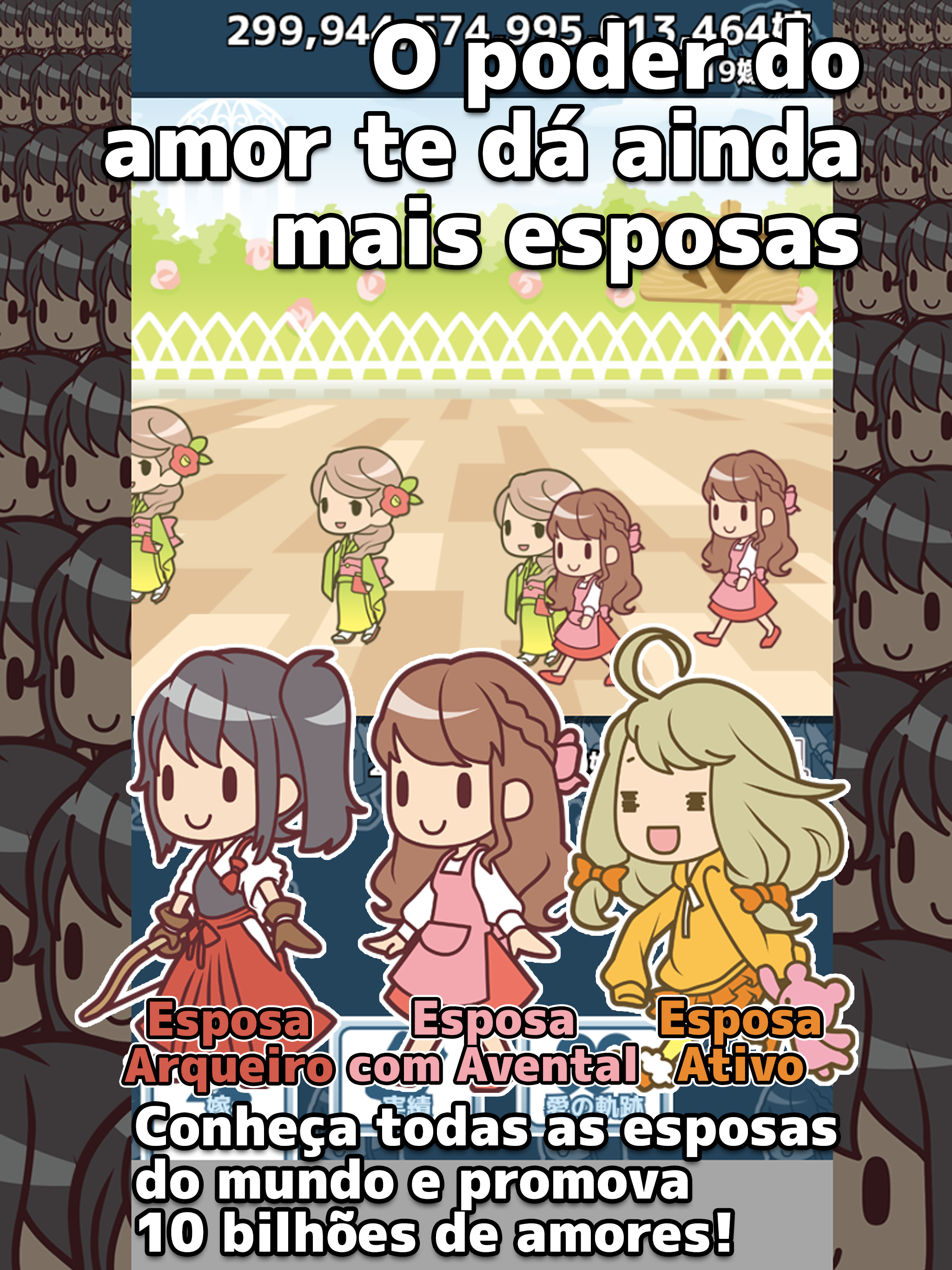 Captura de Tela do Jogo 10 Billion Wives