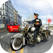 पुलिस बाइक - आपराधिक गिरफ्तारी