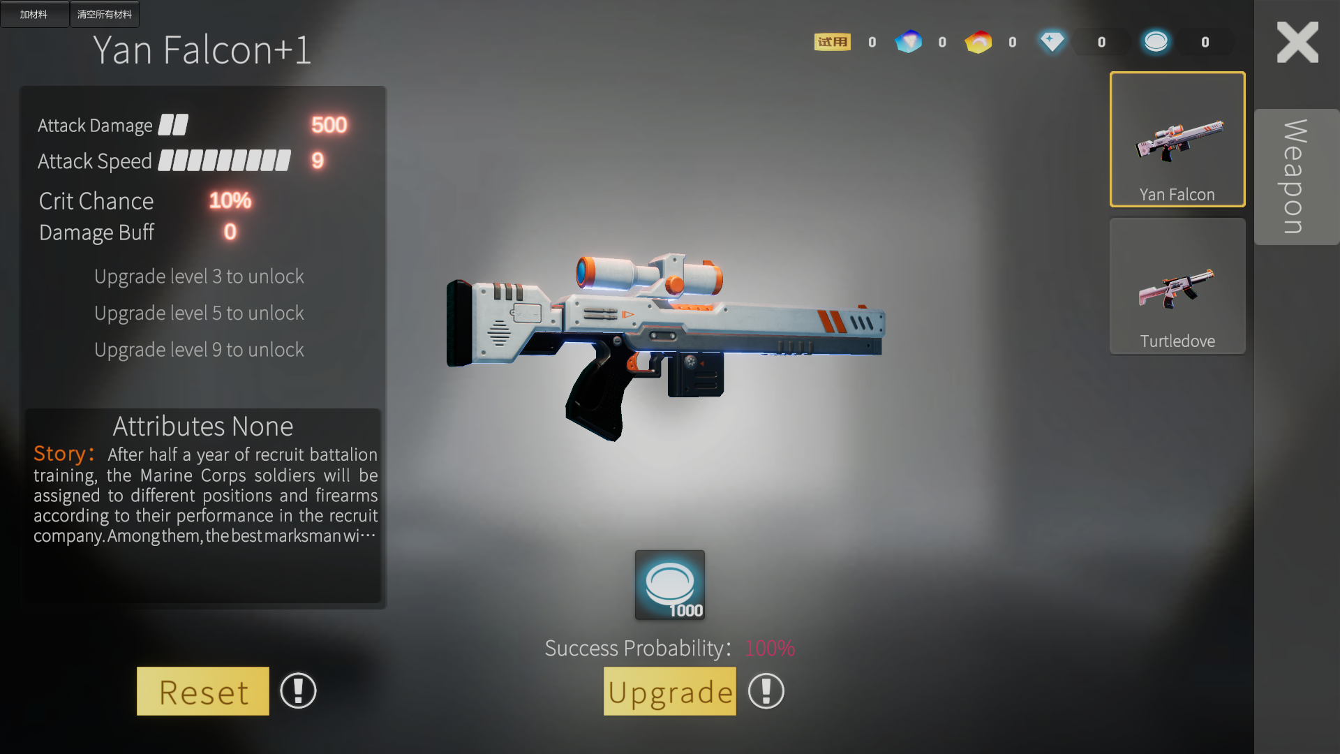 Star Hacker Game Screenshot