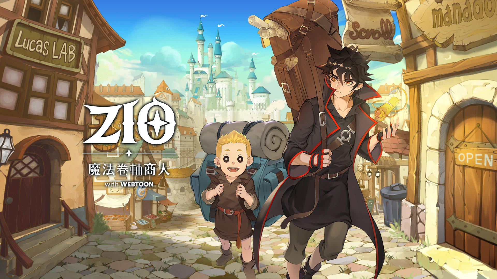 Banner of ZIO: 魔法卷軸商人 1.1.5
