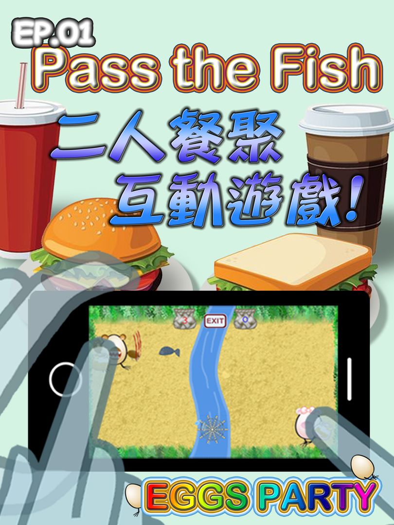 Screenshot of Eggs Party ep1：Pass The Fish