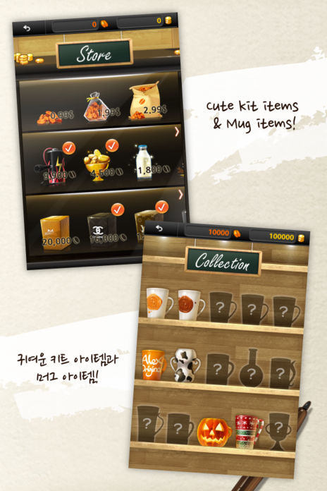 Making Coffee - mini cafe tycoon game screenshot game