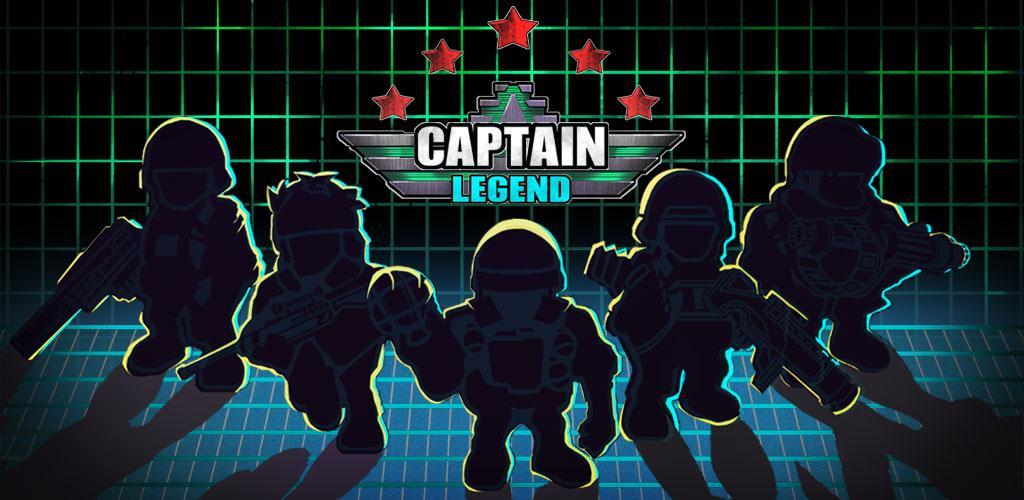 Banner of Captain Legend: Wiedergeboren 