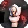 Granny's Toilet Horror