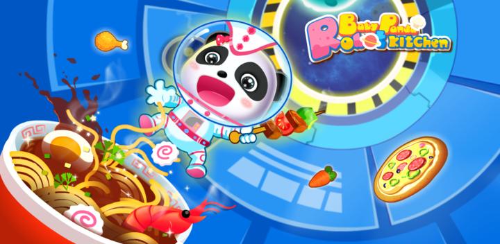 Banner of Little Panda's Space Kitchen 8.68.00.00