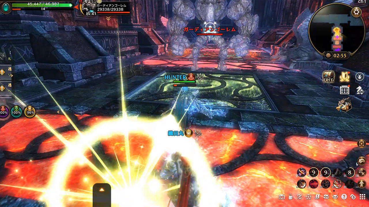 Screenshot 6 of 영원한 왕국 배틀 피크 