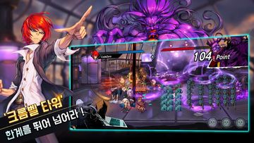 노블레스 : 제로 - 방치형RPG with NAVER WEBTOON Game Screenshot