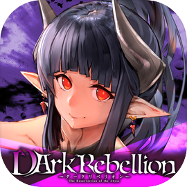 DArk Rebellion