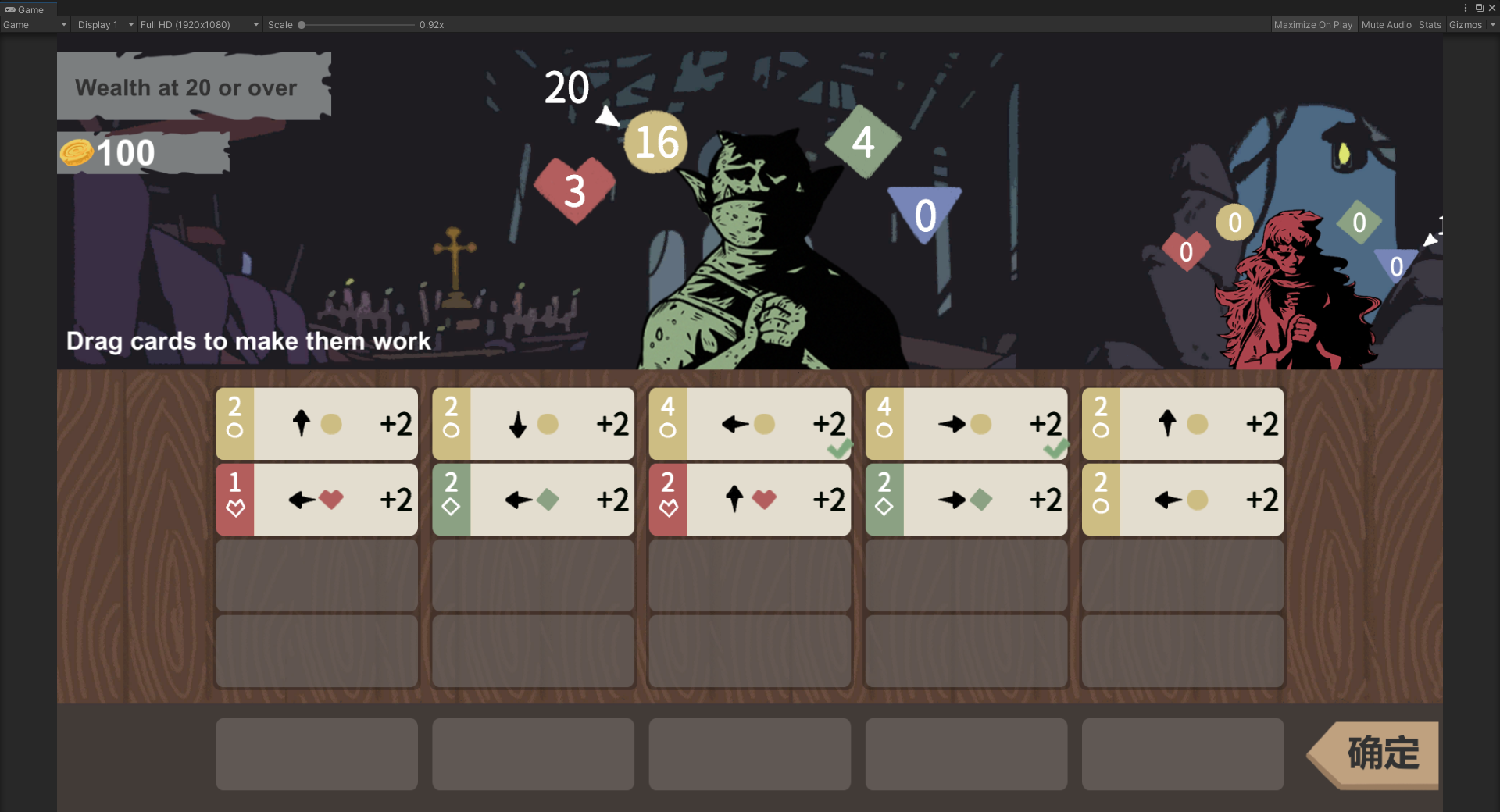 Project：MYXBJ Game Screenshot