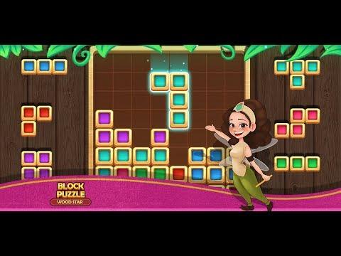  ภาพหน้าจอของวิดีโอ Block Puzzle - Wood Star