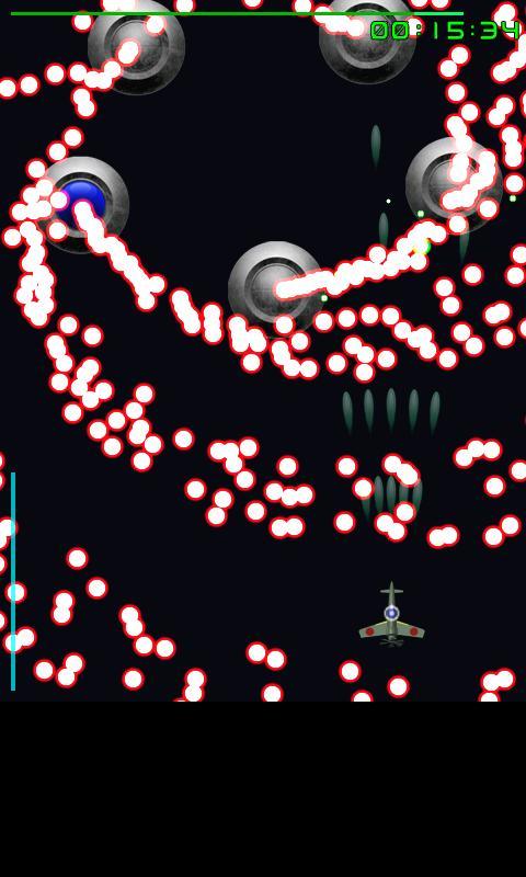Danmaku Death screenshot game