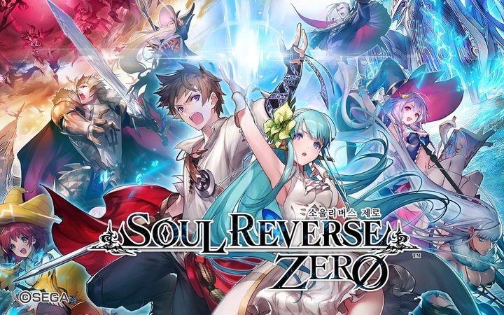 Screenshot 1 of Soul Reverse Zero 1.0.1