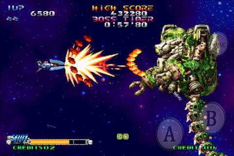 BLAZING STAR Game Screenshot