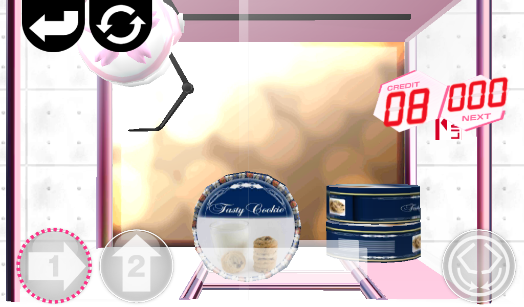 SaPrize ~The Crane Game~ Game Screenshot