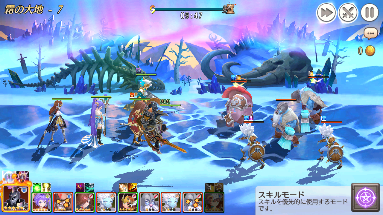 ムーンライトナイツ - LunachroR Returns screenshot game