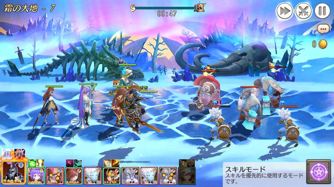 Moonlight Nights-LunachroR Returns Game Screenshot