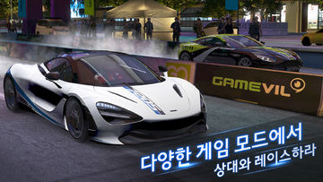 Project CARS GO 게임 스크린샷