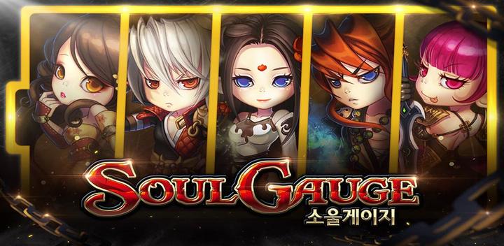 Banner of Soul Gauge: Memories 1.4.2