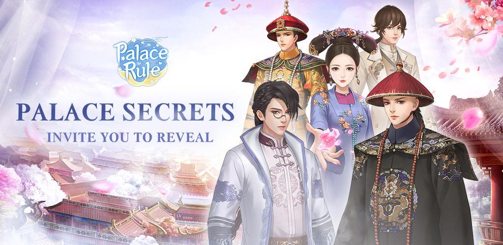 Palace Rule (CBT) screenshot