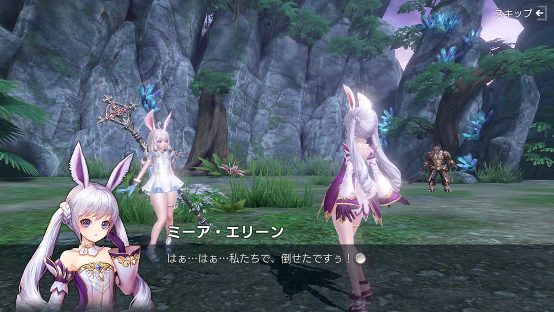 Screenshot of テラ・オリジン