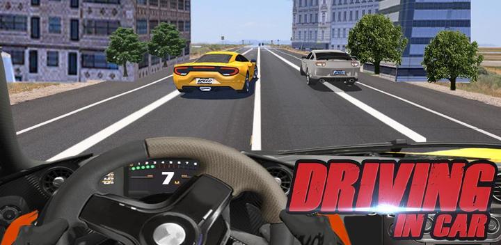 Banner of Driving In Car 1.0.5