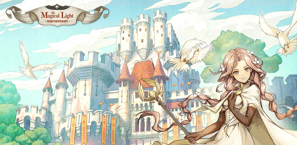 Banner of Reverse Magic 