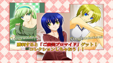 ポーカーキング ภาพหน้าจอเกม